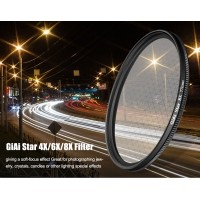 什么是星光鏡？它有哪些應(yīng)用特征？