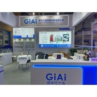 激埃特光電閃耀CMEF2025上海醫(yī)博會！全球醫(yī)療光學(xué)盛宴盛大啟幕！